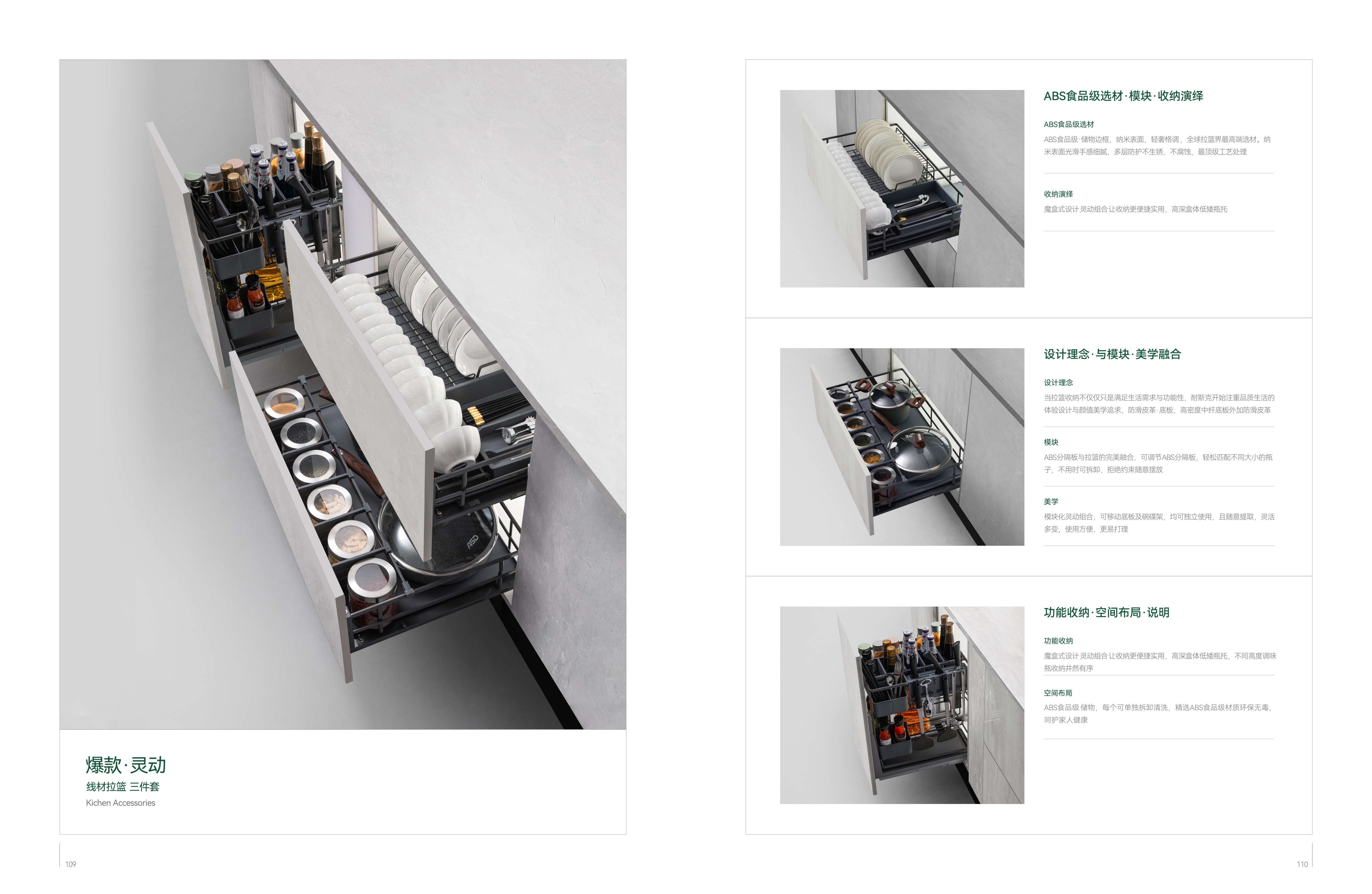 1e9e10dd6ede7aa5f34789f6928b6192